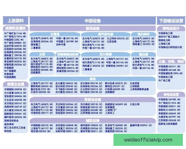 凤凰城太阳逆袭之路揭秘新赛季冠军争夺全景解析
