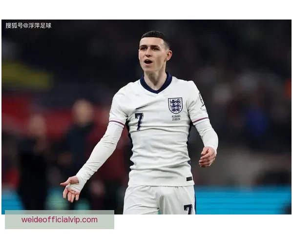 英格兰队欧洲杯阵容福登贝林厄姆共存战术分析